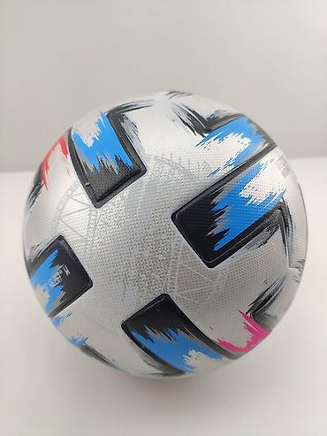 Toplar: Futbol topu "Adidas". Professional keyfiyyətli futbol topu. Metrolara — 6