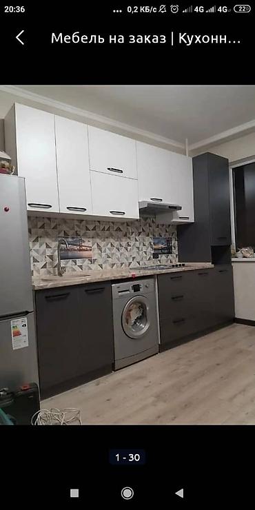 Кухонные гарнитуры: Кухонный гарнитур, Новый, цвет - Белый, Дерево, Бесплатная доставка at lalafo.kg — 14 Кухонные гарнитуры: Кухонный гарнитур, Новый, цвет - Белый, Дерево, Бесплатная доставка — 14