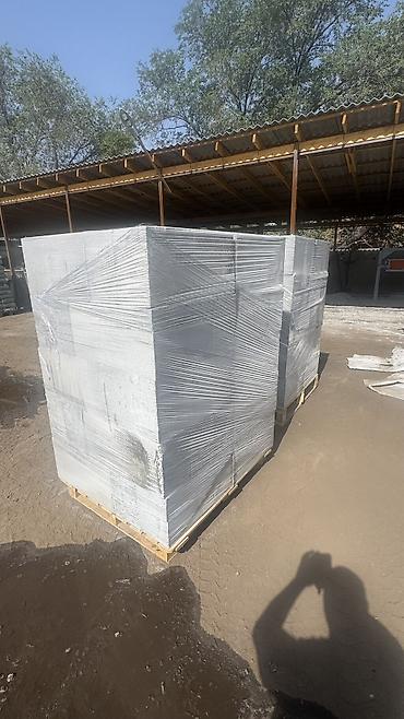 Газоблок: Газоблок, Неавтоклавный, 600x200x300, D700 — 25