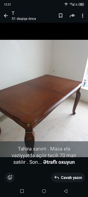 işlemiş taxta qaplar: Б/у, Самовывоз