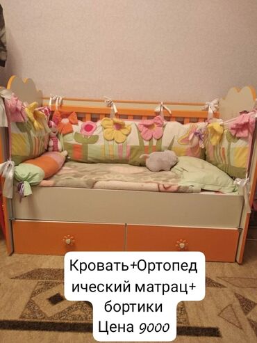 мебель детский: Продаётся детская кроватка, в хорошем состоянии