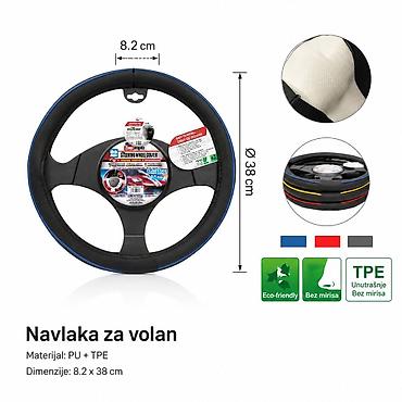 Navlake za volan: KMT Navlaka za volan 2000049-A Zaštitna navlaka za volan koja — 1