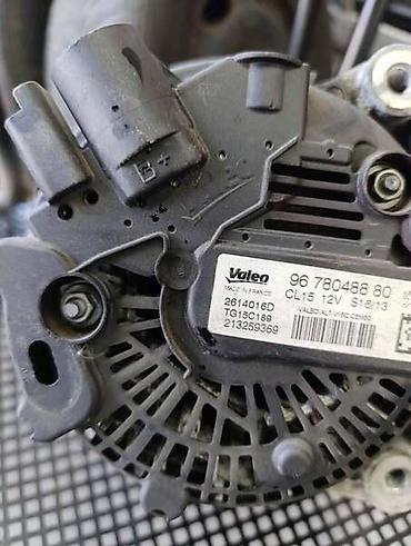 c4 2005: ALTERNATOR ZA CITROEN C4 OD 2011. DO 2018. GOD. | pase na vise — 2