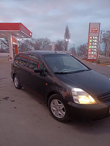 мотор вариатор: Honda Stream: 2002 г., 2 л, Автомат, Бензин, Универсал — 1