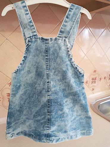 Комплекты одежды: Комплект — 9