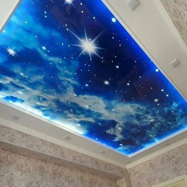 Натяжной потолок: Натяжной потолок 3D потолки Бесплатная консультация — 12