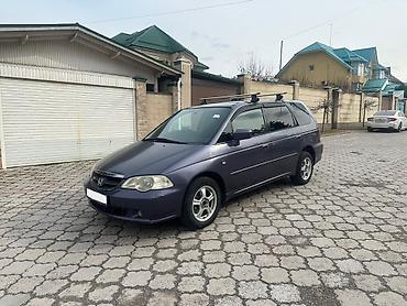 Honda: Honda Odyssey: 2002 г., 2.3 л, Автомат, Газ, Минивэн — 1