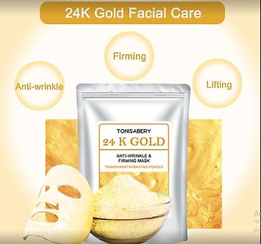 Уход за телом: США Маски профессиональные для лица - 29 видов гидрогелевых — 8