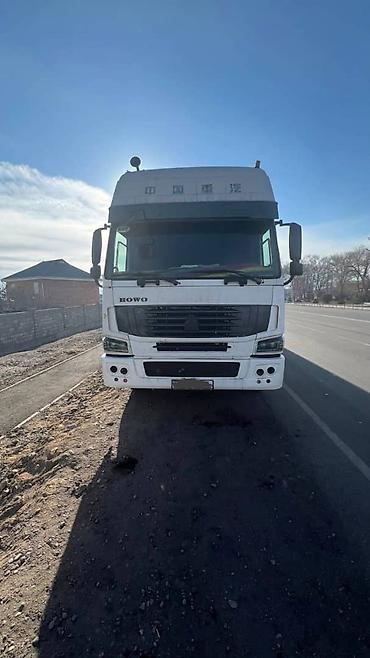 Прицепы и полуприцепы: Прицеп, Howo, Самосвал — 1