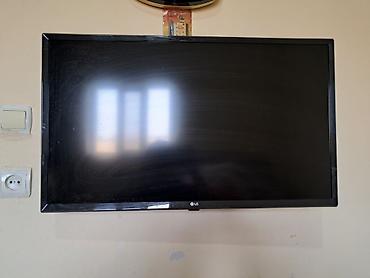 samsun a: LG 32LK510BPLD LED televizor - Ekran: (81 sm), LED panel, - Model — 1