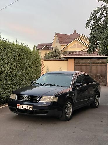 Audi: Audi A6: 2000 г., 2.4 л, Автомат, Бензин, Седан — 2