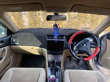 Honda: Honda Accord: 2004 г., 2 л, Автомат, Бензин, Седан — 8