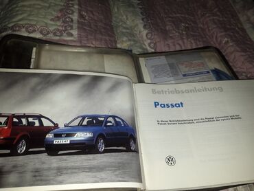 моновпрыск гольф 3: Сервис книга фольксваген пасат б5. passat b5
по эксплуатации и ремонту