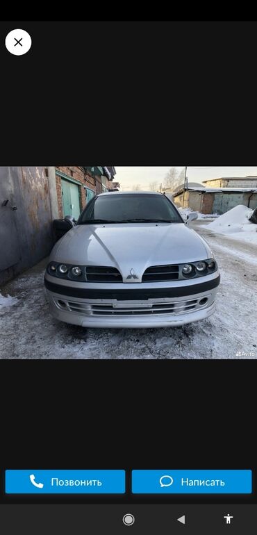 опель астра ош: Mitsubishi Carisma: 2003 г., 1.9 л, Механика, Дизель, Хэтчбэк