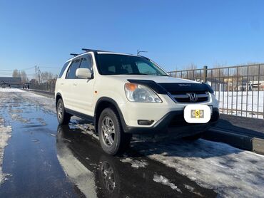 Honda: Honda CR-V: 2002 г., 2 л, Автомат, Бензин