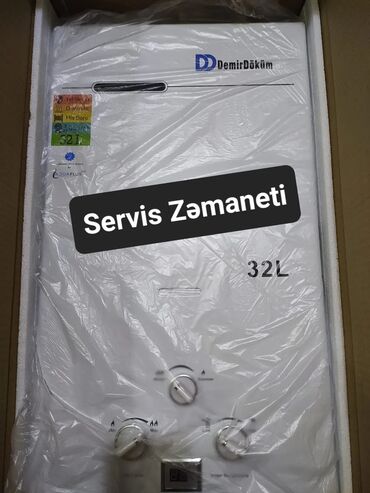 Paltaryuyan maşınlar: Pitiminutka Demir dokum, 32 l/dəq, Yeni, Kredit yoxdur, Pulsuz çatdırılma