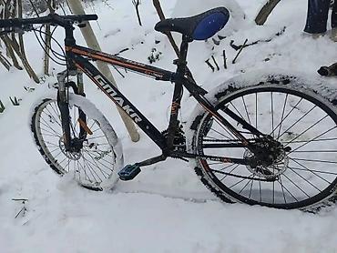 velasped: GMAKR GT-300 dağ velosipedi Vaççap nömrəsi ( 0514040481) - Güclü — 2