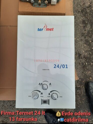 Kondisionerlər: Pitiminutka Termet, 24 l/dəq, Yeni, Kredit yoxdur, Pulsuz çatdırılma