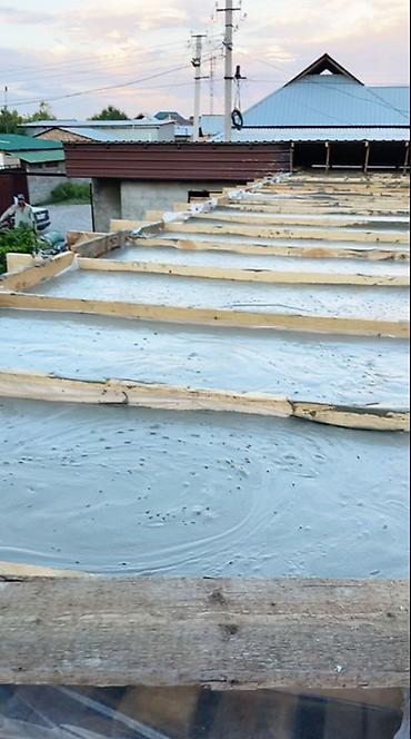 Утепление: Жидкий пенобетон — профессиональное утепление крыш и потолков — 13