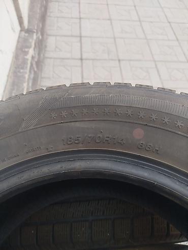 185 70 r14 зимние шины: Зимние шины (комплект 4 шт.) Размер: 185/70 R14 Индекс — 2