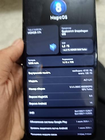 honor x7: Honor X7c, Б/у, 128 ГБ, цвет - Зеленый — 7
