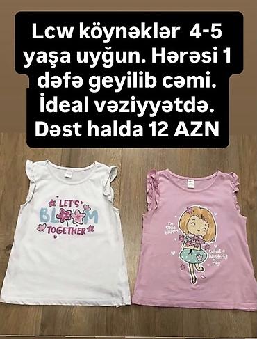 oglan usagi ucun oyuncaqlar: Köynək, Qız üçün, 4 - 5 yaş, Lc Waikiki — 7