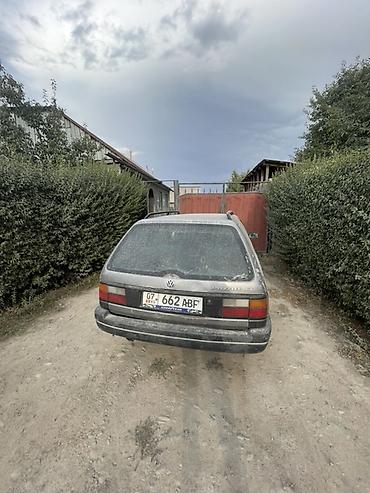 чехол для лыжи: Volkswagen Passat Variant: 1990 г., 1.8 л, Механика, Бензин, Универсал — 2