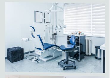 стоматология продажа: Продаю Стоматологический центр, 15 м², 3 комнаты, 1, Частично с оборудованием