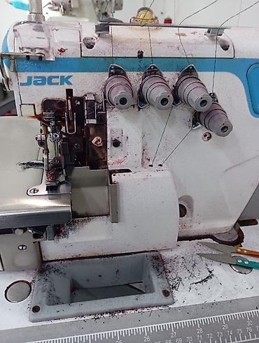 JACK overlok tikiş maşını - Professional sənaye overlok (overlock)