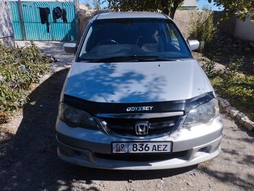 машина 80000: Honda Odyssey: 2003 г., 2.3 л, Автомат, Бензин, Минивэн