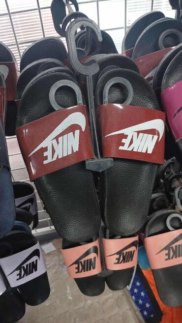 obuća cipelići слике: Decije papuce - nabavka
30-36