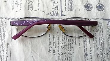 Naočare: Alain Afflelou dioptrijski semi ram i ram ORIGINAL, izuzetan. Alain — 12