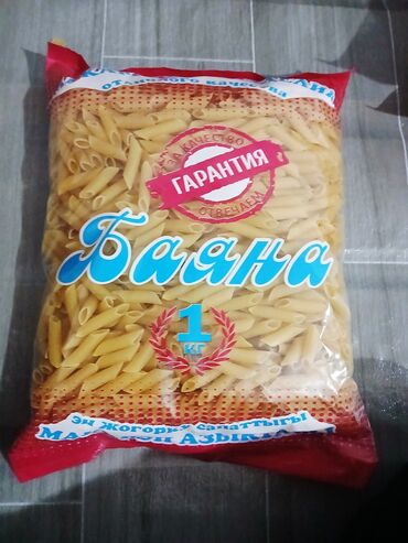 Крупы, мука, сахар: Макаронные изделия «Баяна» - Форматы: короткие трубочки/ролики (видно — 8