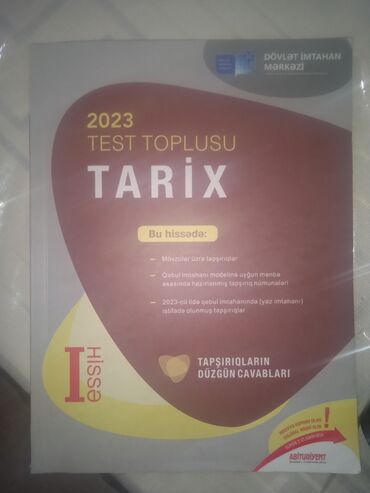 Велосипеды: Məhsul: “Tarix – 2023 Test Toplusu”, I hisse yenidi uzerinde yazi