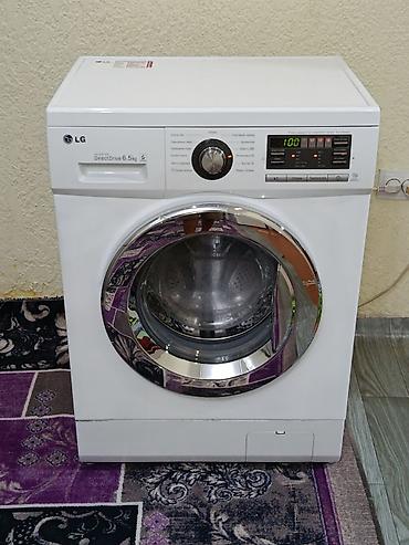 Продаю стиральная машинка. LG, INWERTER,на 6,5 кг. Прямой приводом