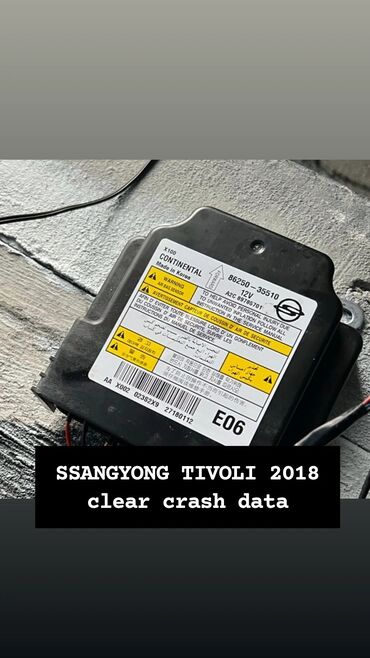 СТО, ремонт транспорта: Компьютерная диагностика, Замена фильтров, Промывка, чистка систем автомобиля, без выезда — 12