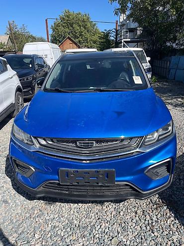 Geely: Geely Coolray: 2020 г., 1.5 л, Вариатор, Гибрид, Кроссовер — 8
