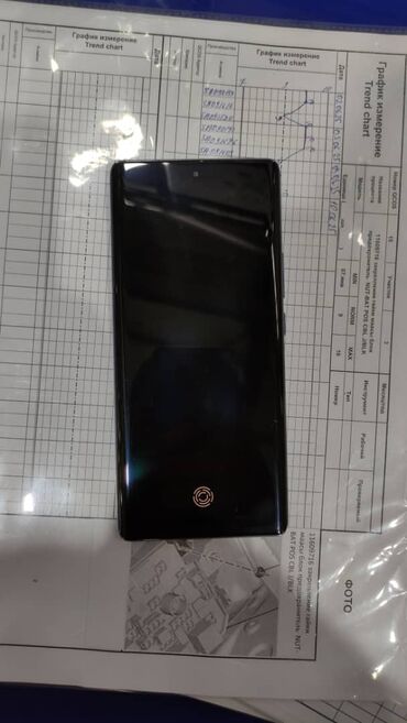 купить айфон 5 с: Tecno Camon 30S, Б/у, 256 ГБ