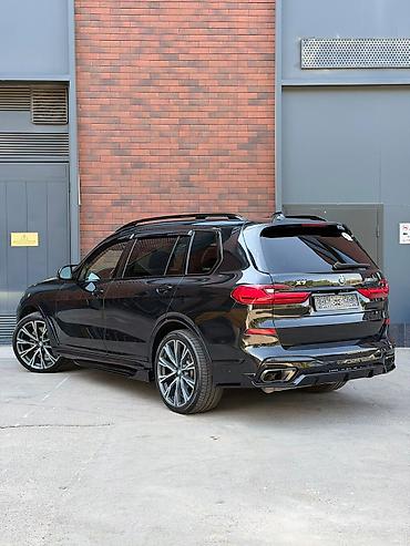 bmw x7 цена: BMW X7: 2021 г., 4.4 л, Автомат, Бензин, Внедорожник — 6