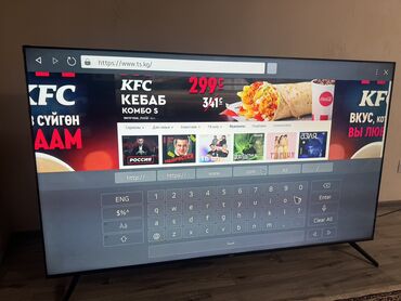 Телевизоры: 🔥🔥🔥СРОЧНАЯ АКЦИЯ 🔥🔥🔥 телевизор YASIN 85QM91 webos hub яркий 85 — 10