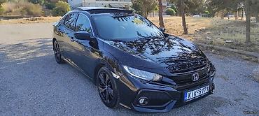 Honda: Νίκος — 1