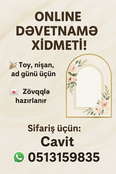 замена диодного моста ниссан патрол: Toy, nişan, ad günü üçün super dəvətnamələr hazırlanır! 📲 WhatsApp-a
