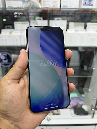 Мобильные телефоны и аксессуары: IPhone 16 Pro Max, 256 ГБ, Золотой, Face ID — 5