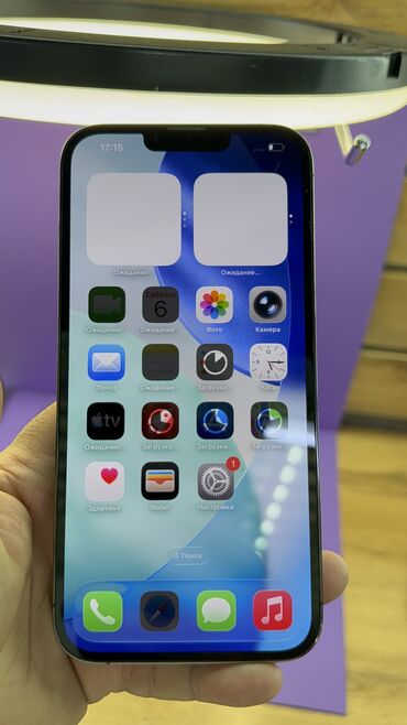 Apple iPhone: IPhone 13 Pro Max, Б/у, 256 ГБ, 81 % — 17