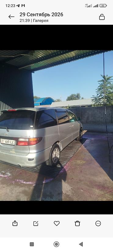Унаа: Toyota Estima: 2002 г., 2.4 л, Автомат, Бензин, Вэн/Минивэн — 2