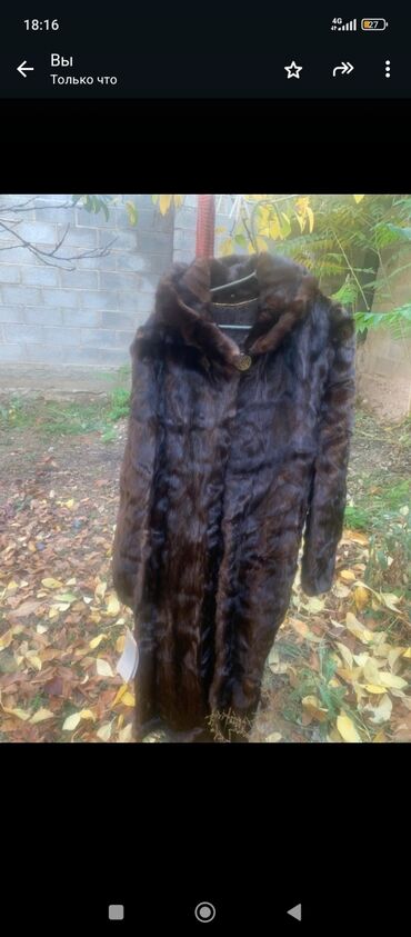 куплю норковая шуба бишкек: Шуба, Норка, Узун модель, Капюшону бар, 2XL