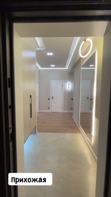 квартира берилет хозяин: 2 бөлмө, 72 кв. м, Элитка, 12 кабат, Дизайнердик ремонт