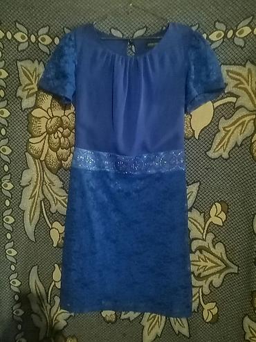 toy ucun salvar koftalar: Qadın geyimi – mavi rəngli qısa don - Brend: Demimoor Fashion - Ölçü — 1