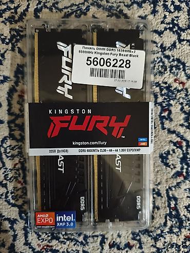 Оперативная память (RAM) для ПК: Оперативная память (RAM) для ПК, Новый, Kingston Fury, 32 ГБ, DDR5, 6000 МГц — 1