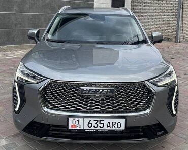 отдам в рассрочку грузовой автомобиль: HAVAL JOLION 2023 г.в., в хорошем состоянии, отличная комплектация